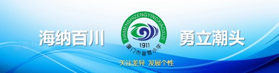 篮球训练视频教学软件下载大全安卓_2